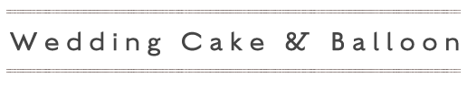 WeddingCake & Balloon