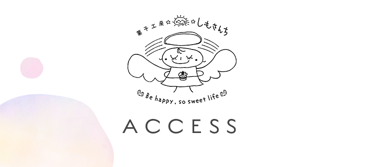 ACCESS